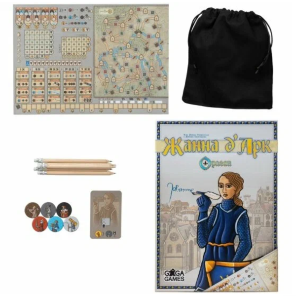Настольная игра "Орлеан. Жанна д'Арк"