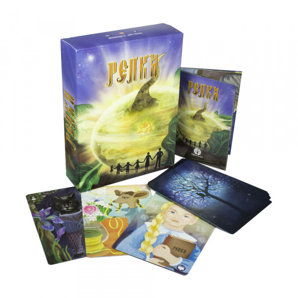 Репка